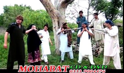 Pashto New Songs 2017 Album Tata Gulab Wayem - Pa Dar Me Khejawa