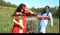 Pashto New Songs 2017 Album Tata Gulab Wayem - Sta Stargo Ghato Stargo