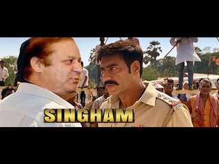 Nawaz Sharif kie JIT kay samanay pehli entry Dekhain