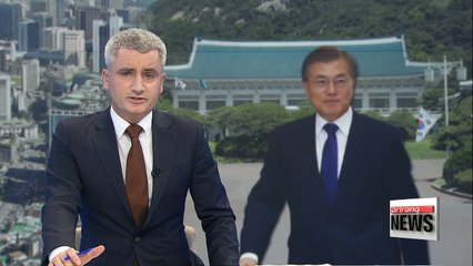 President Moon to meet Korea's top business leaders this week