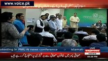 Female Reporter Bashing PML-N Reporters Before PC