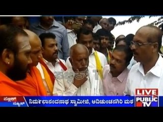 Adichunchanagiri Swamiji Visits Farmers' Families In Hassan