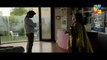 Tau Dil Ka Kia Hua Episode 4 HUM TV Drama - 23 July 2017(360p)