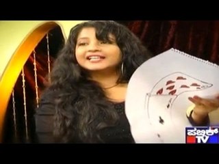 Public TV | Public Special - Shubha Poonja Joins Kudroli Ganesh For 'Masth Magic'