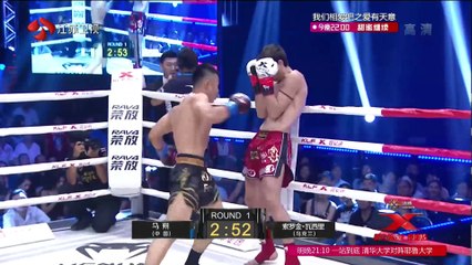 Sorokin Vasily vs Ma Shuo