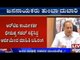 Karnataka: RTI Exposes Congress Ministers' Extravagance