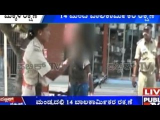 Mandya: Police Ride Shops, Rescue 14 Child Labourers