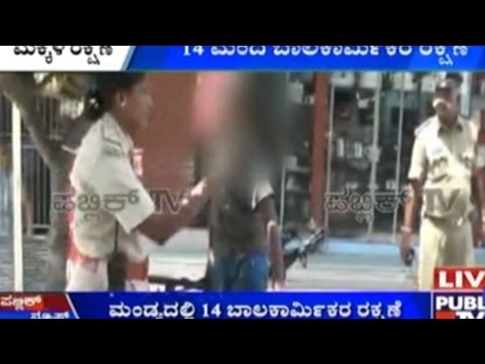 Mandya: Police Ride Shops, Rescue 14 Child Labourers