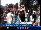 NewsONE Headlines 10AM| 24-July-2017