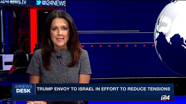 i24NEWS DESK | Israel hits Hamas positions in response to rocket | Monday, July 24th 2017