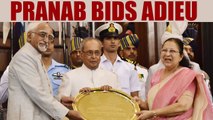 President Pranab Mukherjee's farewell; bids adieu to parliament | Oneindia News
