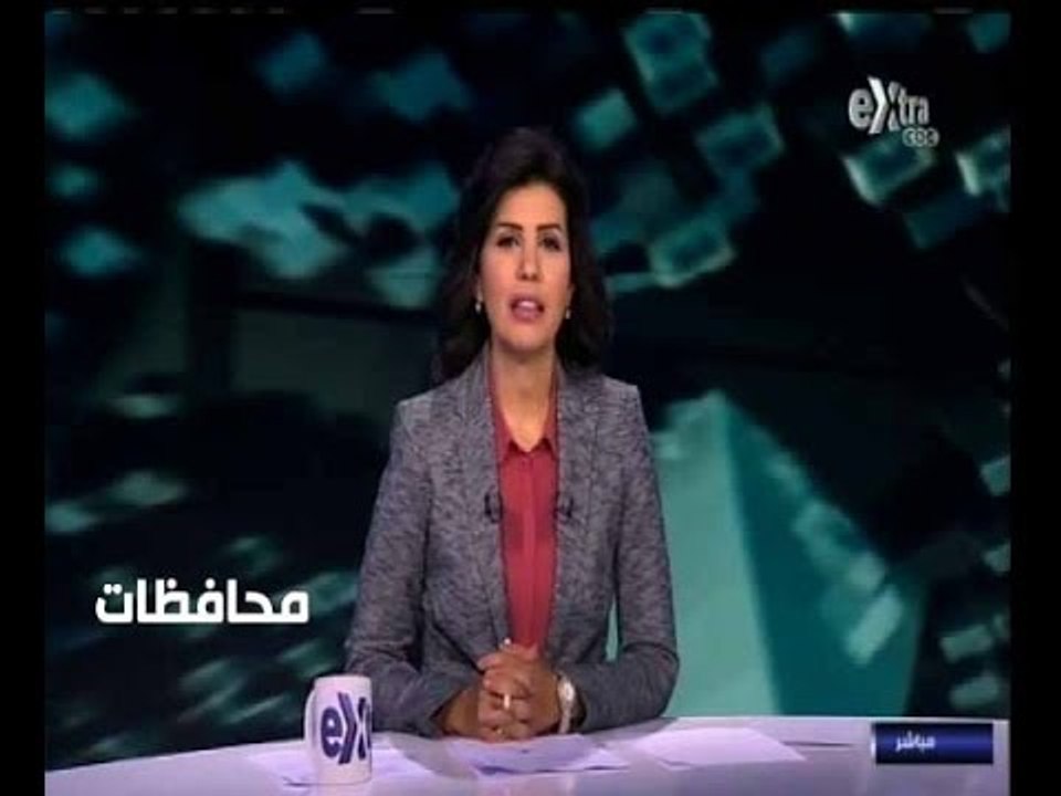 #أخبار‪_‬المحافظات | الحلقة الكاملة 16 أغسطس 20...