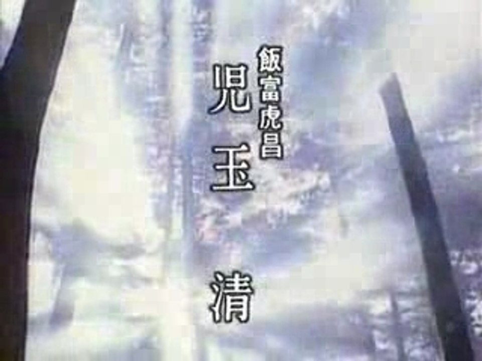 武田信玄