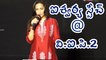 Aishwarya Dhanush Speech @ VIP 2 Press Meet | Filmibeat Telugu