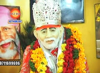 Om Sai Jai Jai | Sainath Aaja Aaja | Full Video Song | Surjeet Singh Rahi, Amandeep Singh