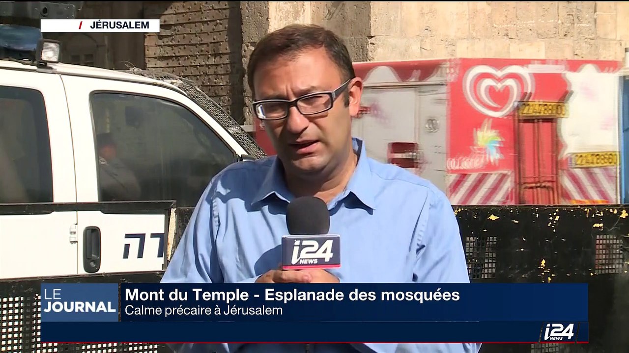 Mont du Temple - Esplanade des mosquées : calme précaire à Jérusalem