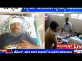 Chintamani: GP Meeting Turns Violent, 5 Injured