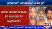Rajiv Gandhi Assassination: SC Upholds Commutation Of Death Sentence