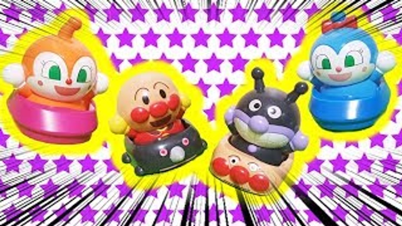 アンパンマン アニメおもちゃ バイキンマンからアンパンマン号を取り返せ！ごっこ 遊び 子供向け...