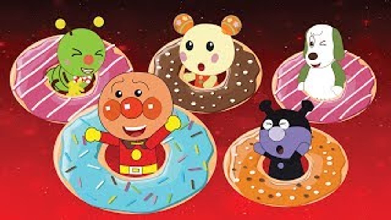 アンパンマン アニメ #24 ❤️ ドーナツ ❤ アンパンマン ばいきんまん うーたん わん...