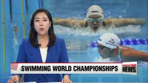 Ahn Se-hyeon and Kim Seo-yeong reach to women's final in Swimming World Championships
