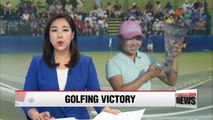 Kim In-kyung wins her second LPGA title of 2017 in Ohio