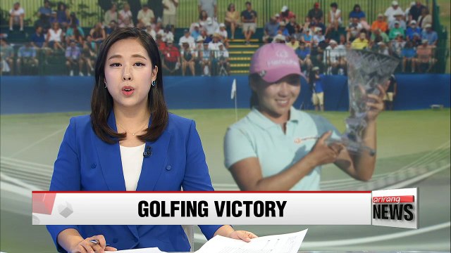 Kim In-kyung wins her second LPGA title of 2017 in Ohio