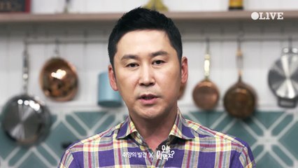 떡볶이 좋아하는 동엽신의 취향은? (feat. 취향의발견)