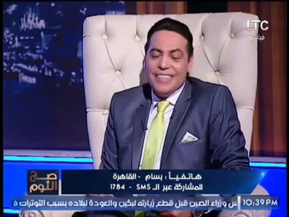 متصل يحرج بطلة كليب "ركبني المرجيحه" عالهواء :بشوفك بطني بتقلب وبرجّع.. والاخيره ترد