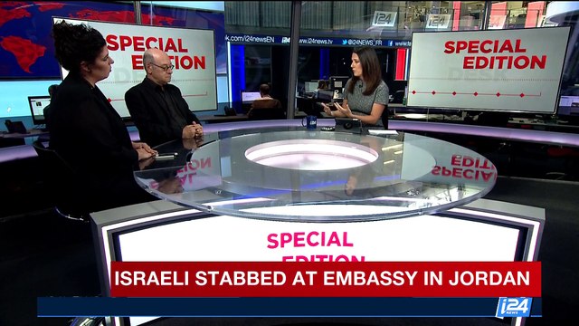 Israeli stabbed at embassy in Jordan | Monday, July 24th 2017