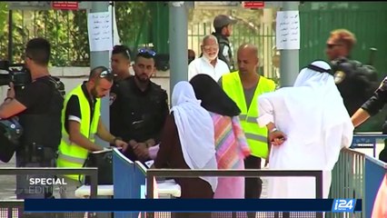Clashes erupt in Jerusalem | Monday, July 24th 2017