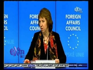 #غرفة_الأخبار | موجز أخبار الثامنة مساءاً | 15 أغسطس 2014