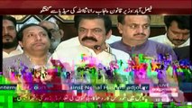 Rana Sanaullah Media Talk in Faisalabad - 24th July 2017