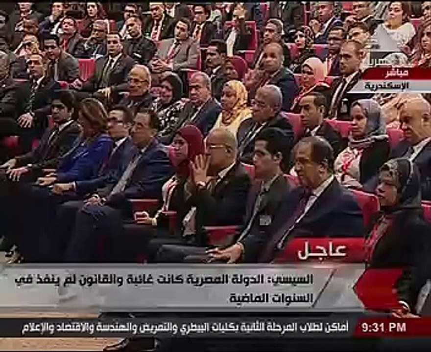 الرئيس السيسى: استعادة كفاءة بحيرة المنزلة يحتاج 100 مليار جنيه