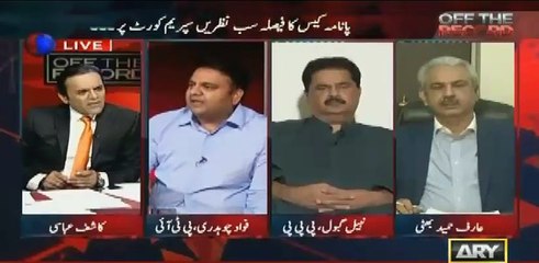 Even Sussex County Also Sent Money Trail of Imran Khan - Fawad Ch Gives Breaking News