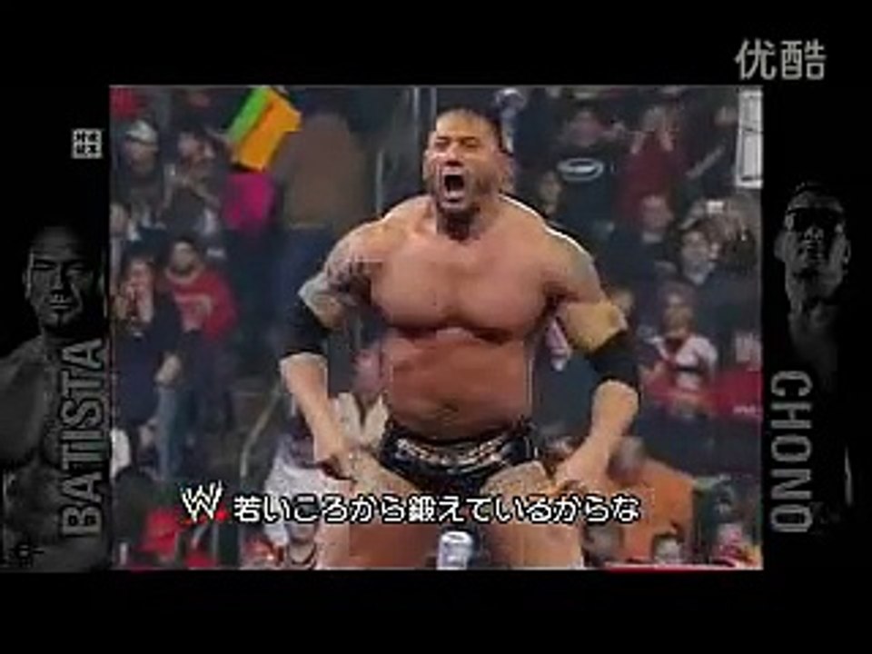 Batista meets Masahiro Chono [March 2009]