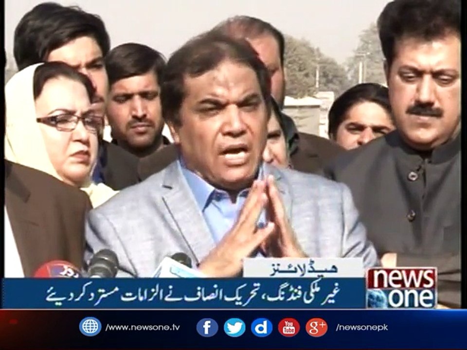 NewsONE Headlines 1PM| 24-July-2017