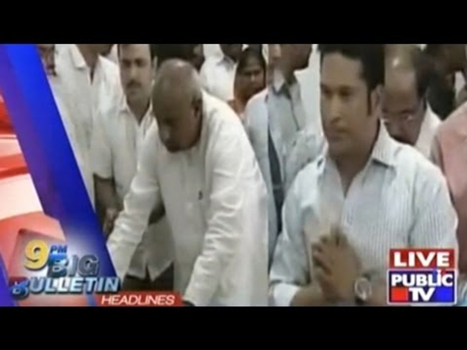 Big Bulletin | Latest News | July 28th, 2015