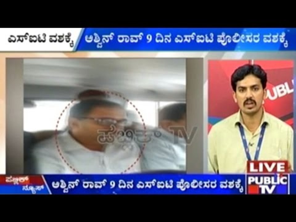 Lokayukta Bhaskar Rao Goes On Long Leave After Son’s Arrest