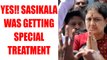 Sasikala was given special privileges in Bengaluru Jail, confirm authorities | Oneindia News