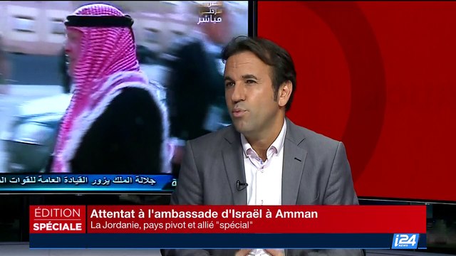 Attentat à l'ambassade d'Israël à Amman: deux morts et un blessé