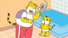 巧虎幼幼版 我會小心：在浴室裡要小心