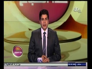 #هذا_الصباح | جولة في اخبار المحافظات | 15 أغسطس 2014