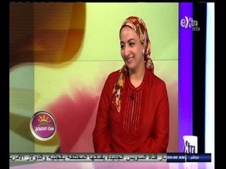 #هذا_الصباح | كيفية العناية بالبشرة خلال فترة الصيف