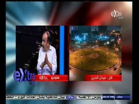 ‫#‬ستوديو‪_‬إكسترا | عام على ذكرى فض اعتصامي رابعة العدوية والنهضة - الجزء الثالث