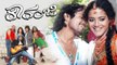 Vijay Raghavendra Kannada New Movie | Karanji - ಕಾರಂಜಿ | Latest Kannada Movies | Kannada Romantic Movies Full