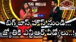 Bigg Boss Telugu: Jyothi Eliminated. Who's Next?