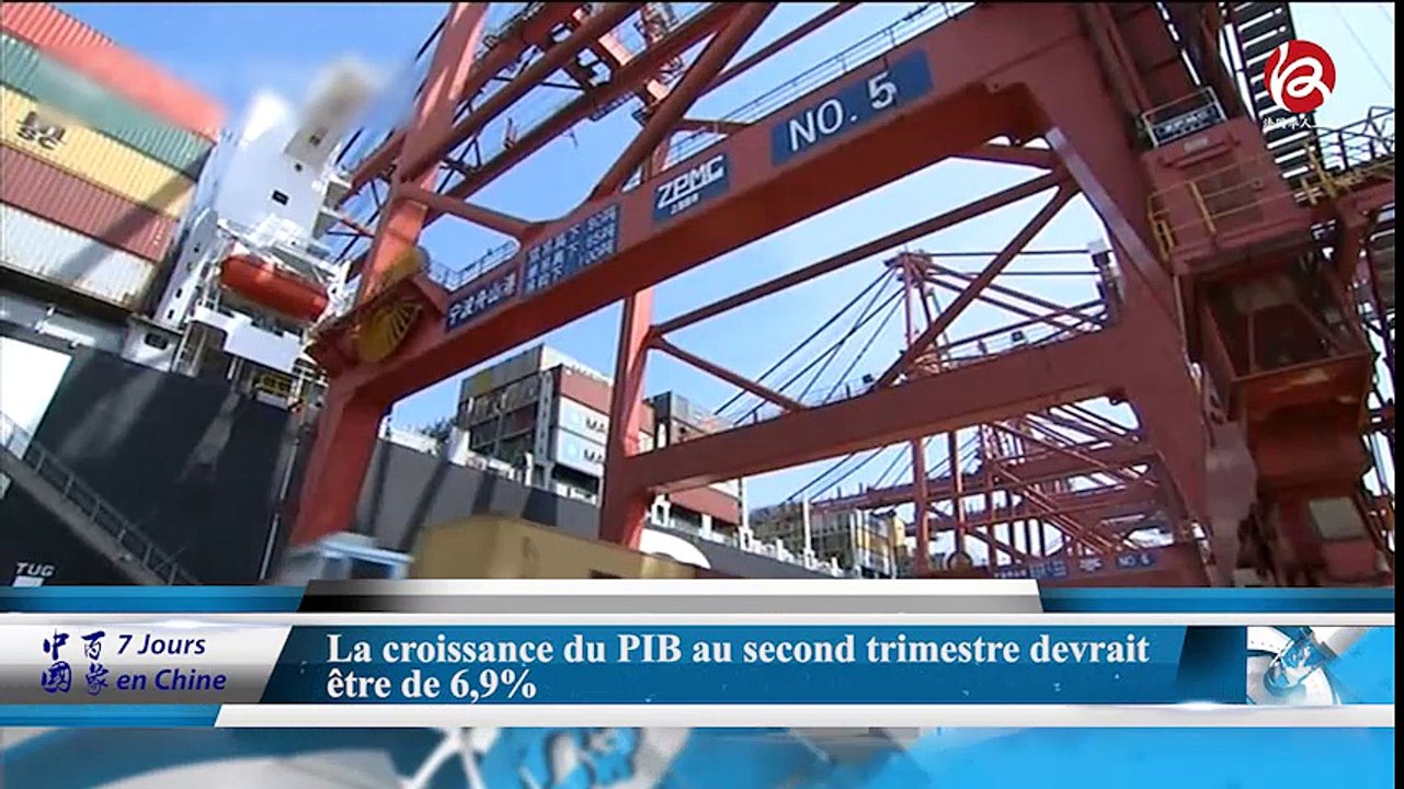 中国百象 24/07/2017 - Sept jours en Chine 24/07/2017