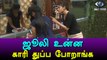 Bigg Boss Tamil, Oviya trying to speak with julie-Filmibeat Tamil