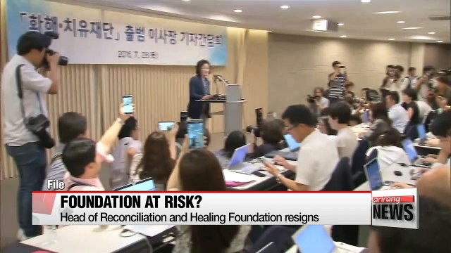 Head of Reconciliation and Healing Foundation resigns amid continued controversies on foundation's programs